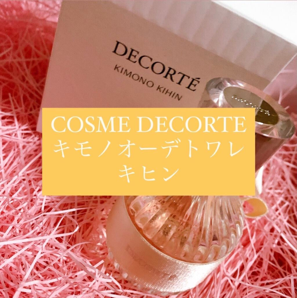 キモノ キヒン オードトワレ/DECORTÉ/香水(レディース)を使ったクチコミ(1枚目)