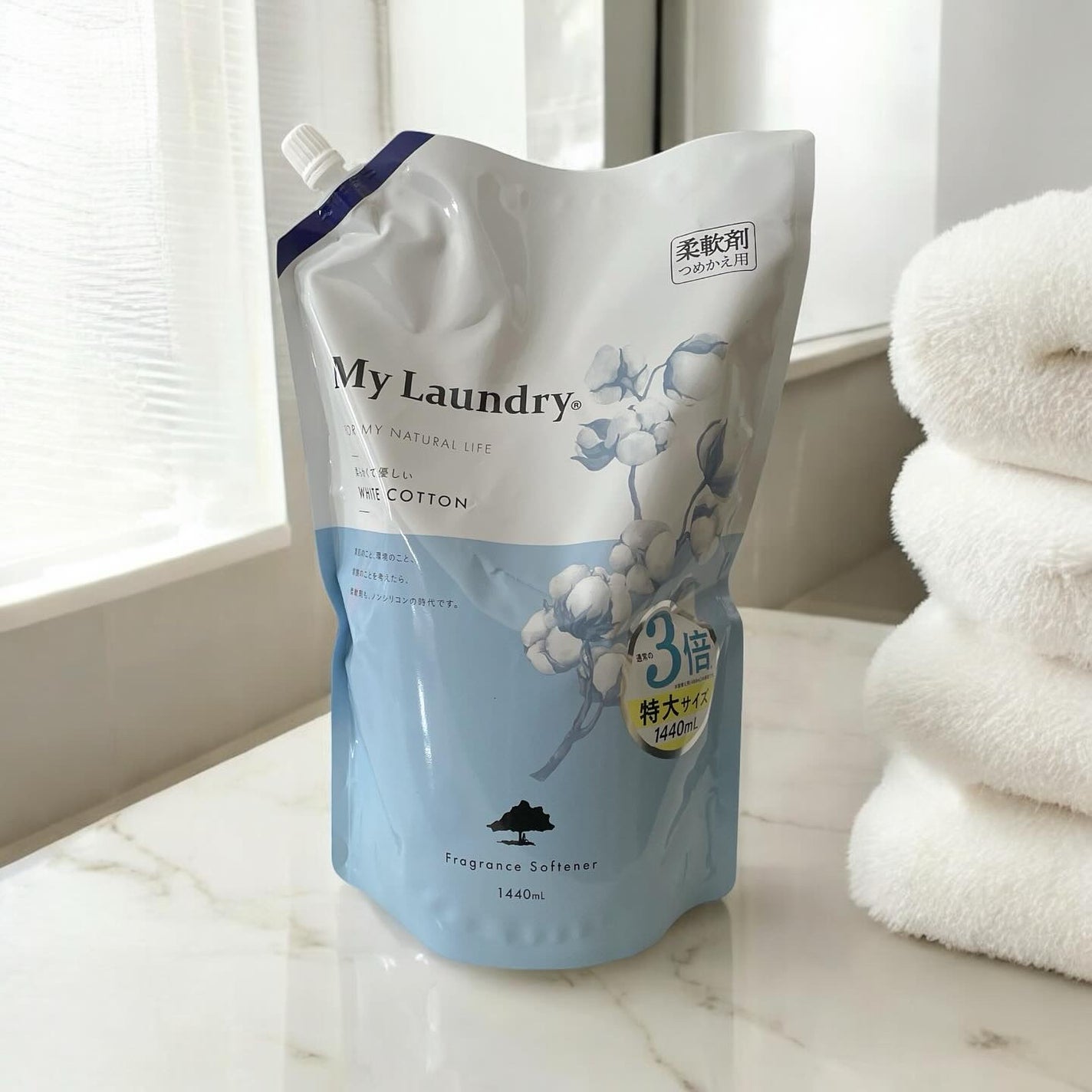 orange_glow_kwm on LIPS 「MyLaundry(マイランドリー)✨人気のフレーバーが大容量..」(1枚目)