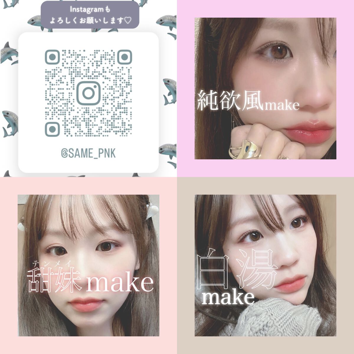 アピュー パステルブラッシャー/A’pieu/パウダーチークを使ったクチコミ(5枚目)