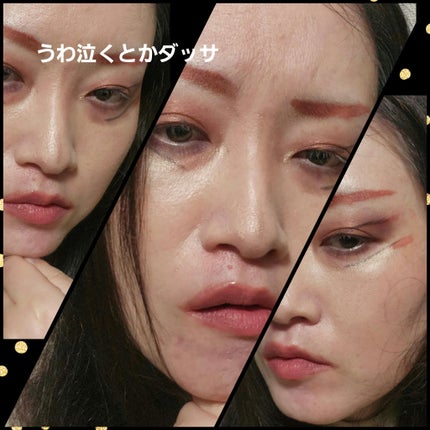 ピュア カラー エンヴィ グロス/ESTEE LAUDER/リップグロスを使ったクチコミ(3枚目)