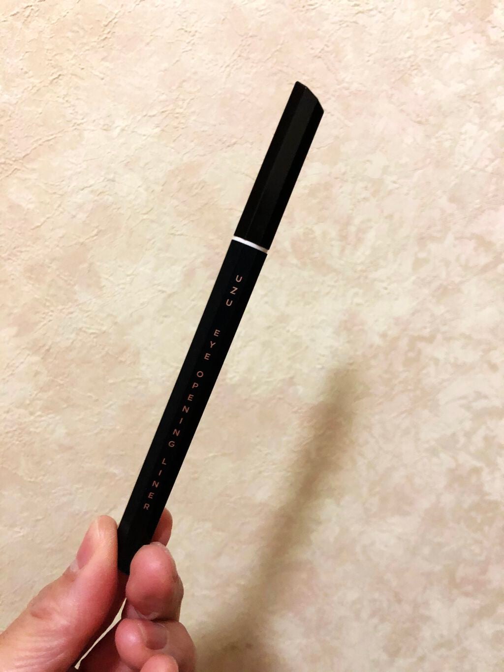 7 SHADES OF BLACK/UZU BY FLOWFUSHI/リキッドアイライナーを使ったクチコミ(2枚目)