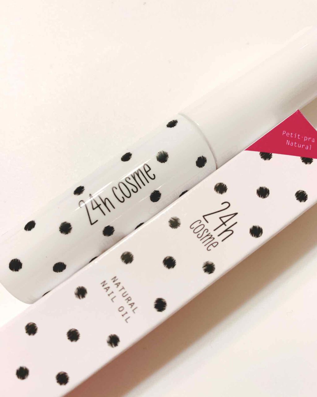 24 ナチュラルネイルオイル/24h cosme/ネイルオイル・トリートメントを使ったクチコミ（1枚目）