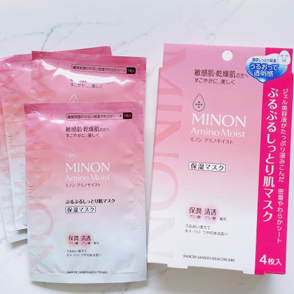 ミノン アミノモイスト ぷるぷるしっとり肌マスク/ミノン/シートマスク・パックを使ったクチコミ(1枚目)