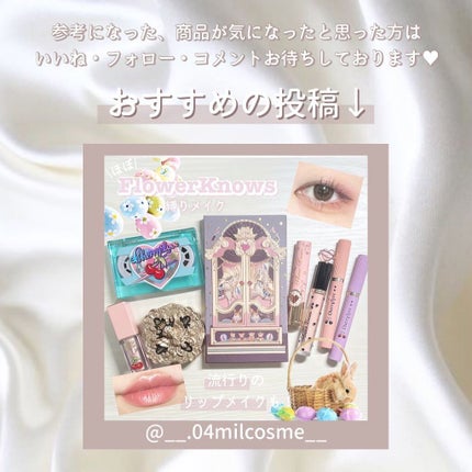 密着カバーファンデーション/GIVERNY/リキッドファンデーションを使ったクチコミ(5枚目)