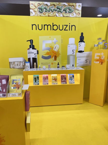 みさきち on LIPS 「ドン・キホーテ主催のコスメイベント ドンコスフェスティバル20..」(6枚目)