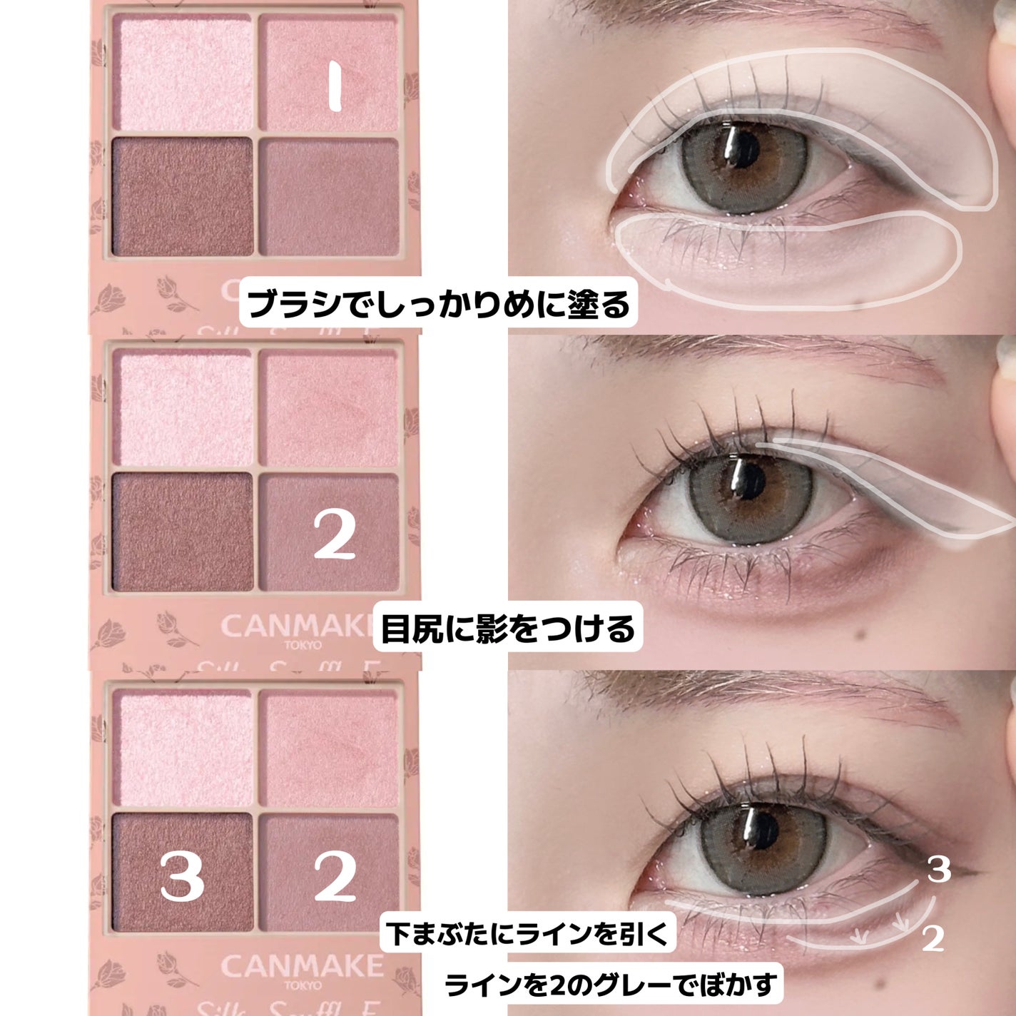 ルージュ ヴォリュプテ シャイン/YVES SAINT LAURENT BEAUTE/口紅を使ったクチコミ(3枚目)