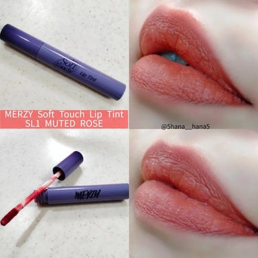 Soft touch lip tint SL1. ミューティド ローズ/MERZY/口紅を使ったクチコミ（2枚目）