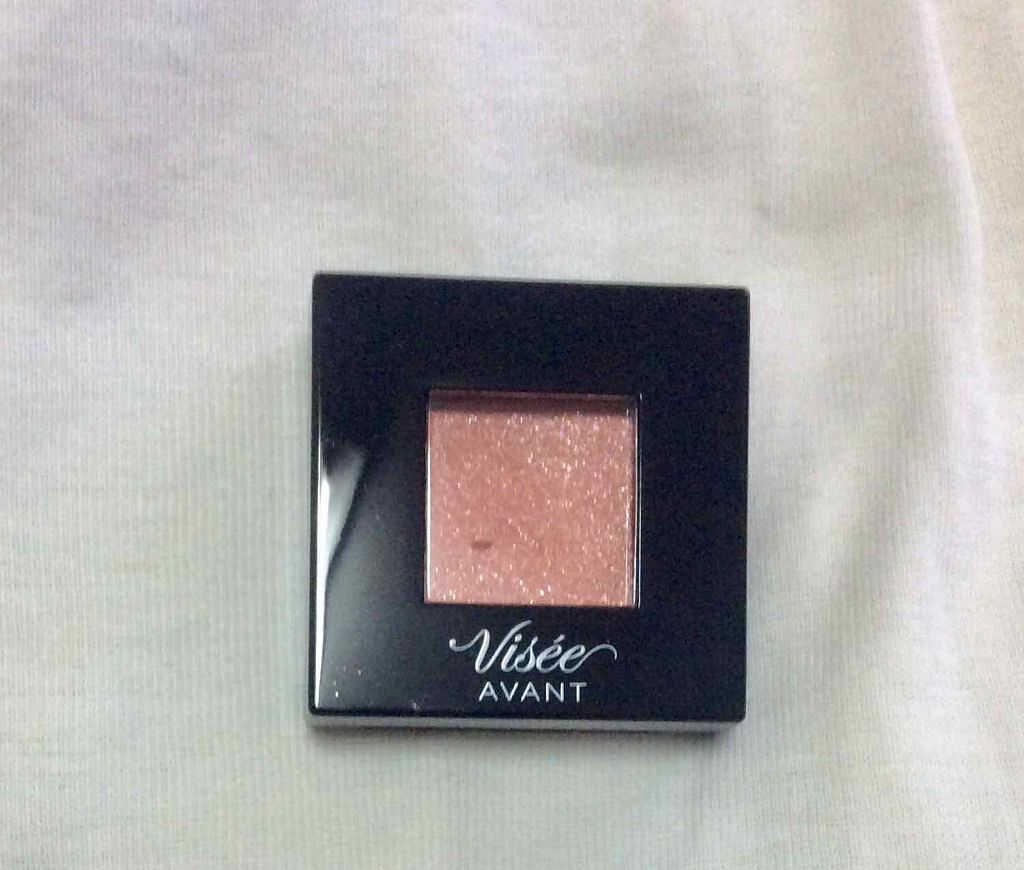 ヴィセ アヴァン シングルアイカラー/Visée/単色アイシャドウを使ったクチコミ（1枚目）