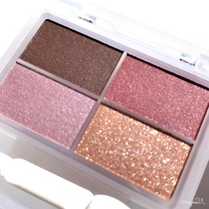 フェイスカラーパレット/チャコット・コスメティクス/アイシャドウパレットを使ったクチコミ(3枚目)