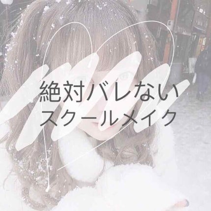 フェース コントロール カラー/CEZANNE/プレストパウダーを使ったクチコミ(1枚目)