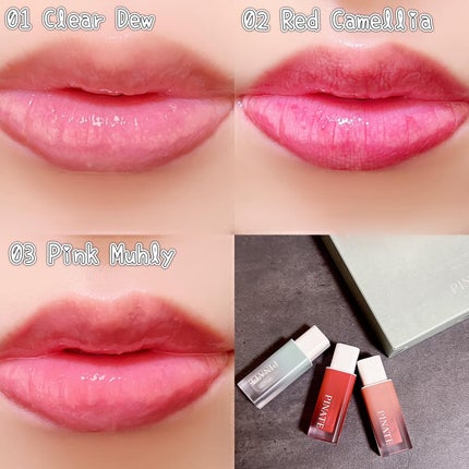 ナチュラルブルームリップオイルセラム 3色セット/PINATE/リップグロスを使ったクチコミ(8枚目)