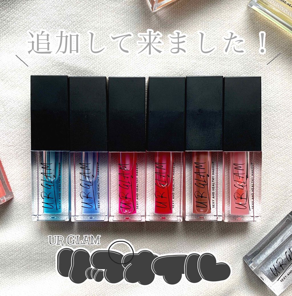UR GLAM　LIP OIL/U R GLAM/リップグロスを使ったクチコミ（1枚目）