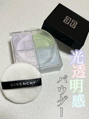 プリズム・リーブル/GIVENCHY/ルースパウダーを使ったクチコミ（1枚目）