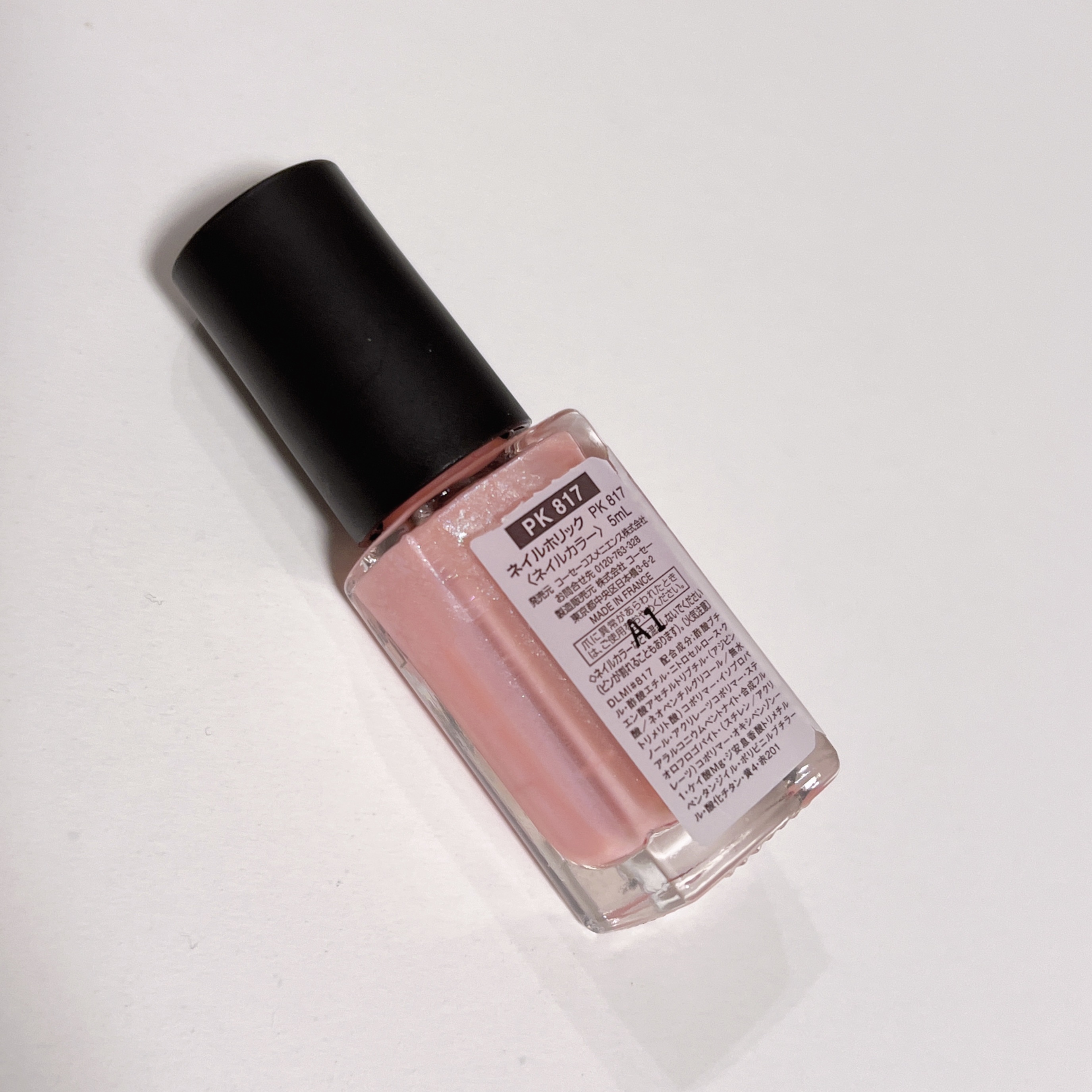 ネイルホリック PK817/ネイルホリック/マニキュアを使ったクチコミ（2枚目）