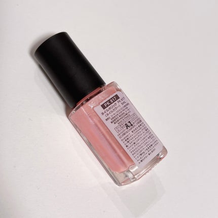 ネイルホリック PK817/ネイルホリック/マニキュアの画像