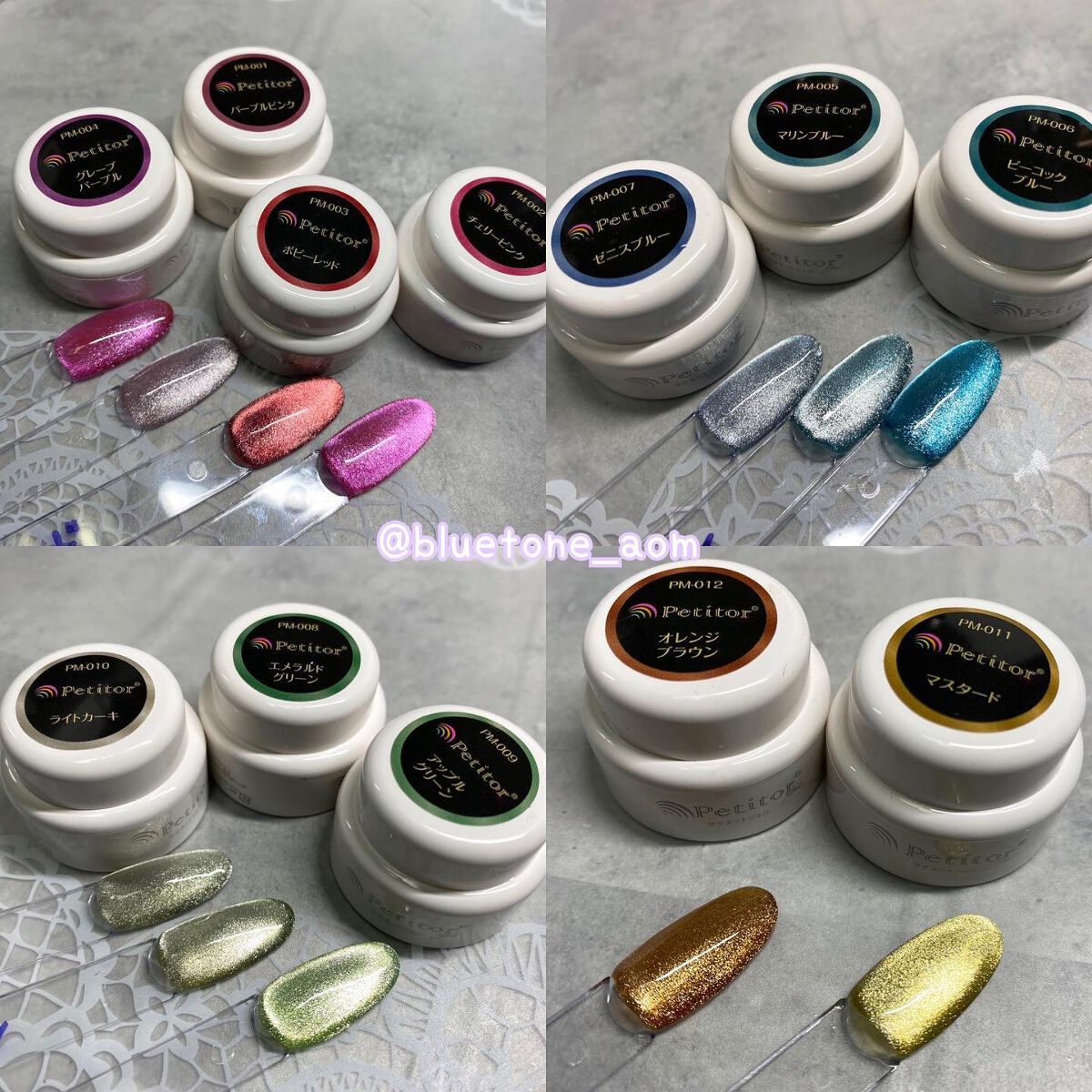オリジナルマグネットジェル/Petitor/ジェルネイルを使ったクチコミ(2枚目)