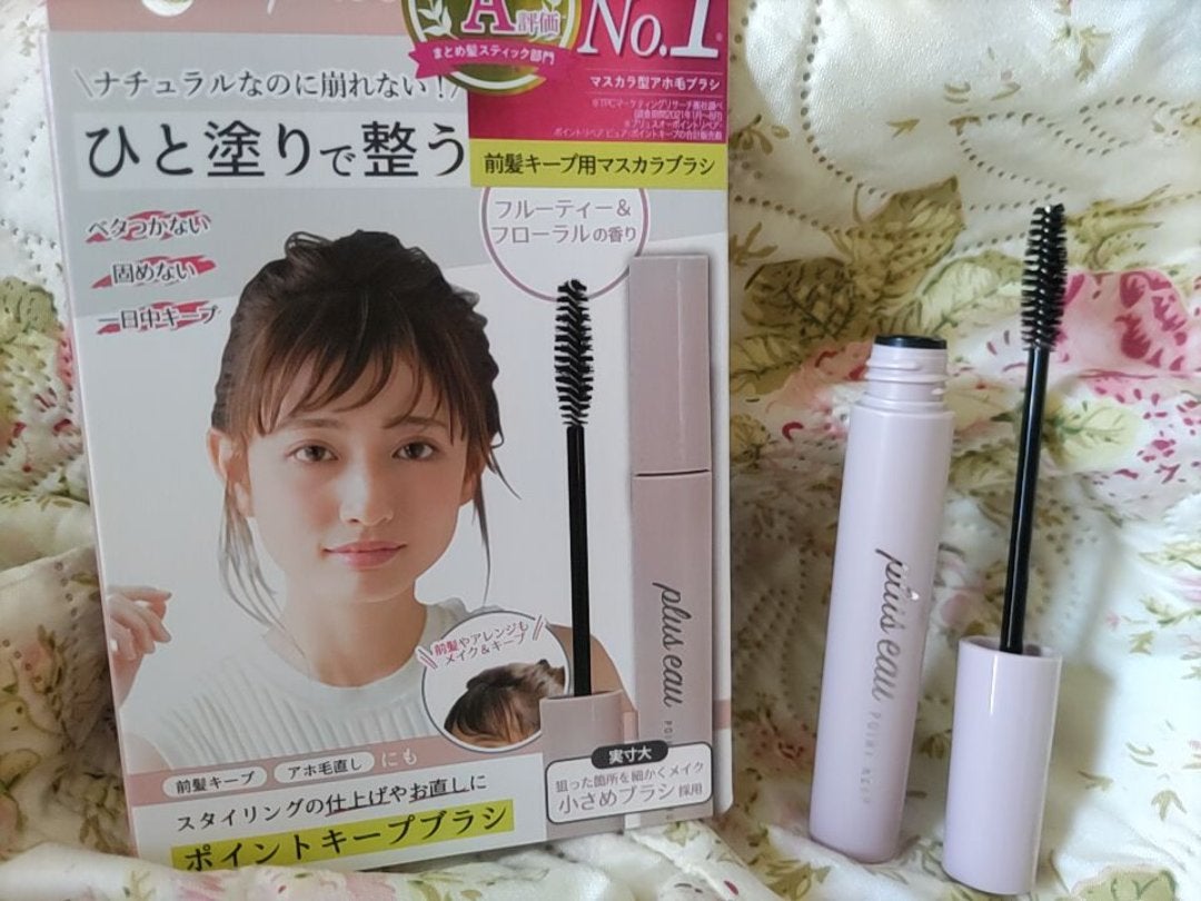 ポイントキープ/plus eau/ヘアジェルを使ったクチコミ(1枚目)