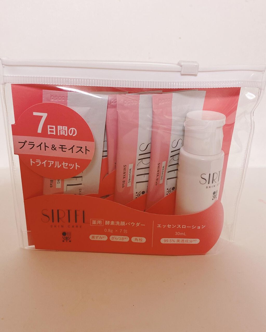 ブライト酵素洗顔パウダー/SIRTFL/洗顔パウダーを使ったクチコミ(1枚目)