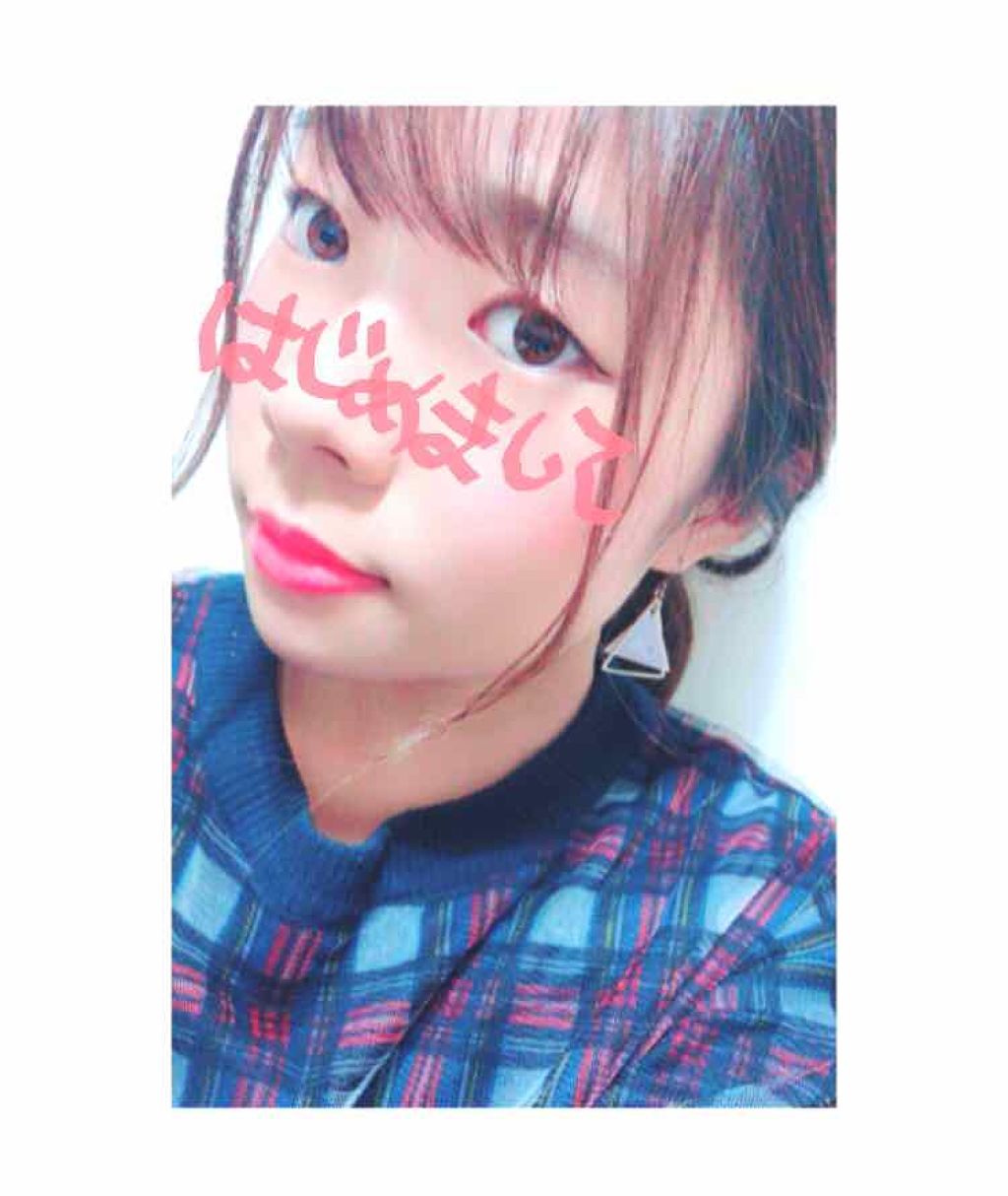 tanishi on LIPS 「【初顔出し!🐰】はじめまして!tanishiです💋見る専門とし..」(1枚目)