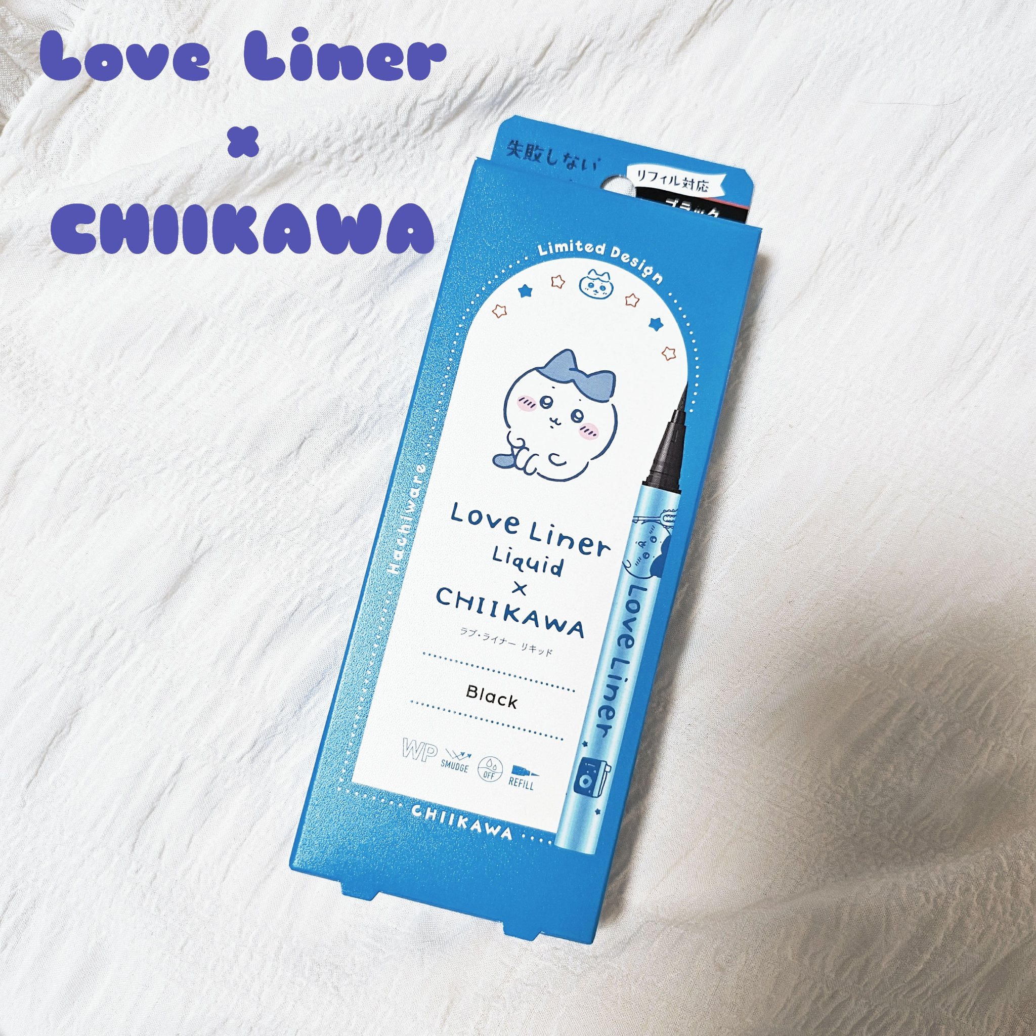 リキッドアイライナーR4/ラブ・ライナー/リキッドアイライナーを使ったクチコミ（1枚目）