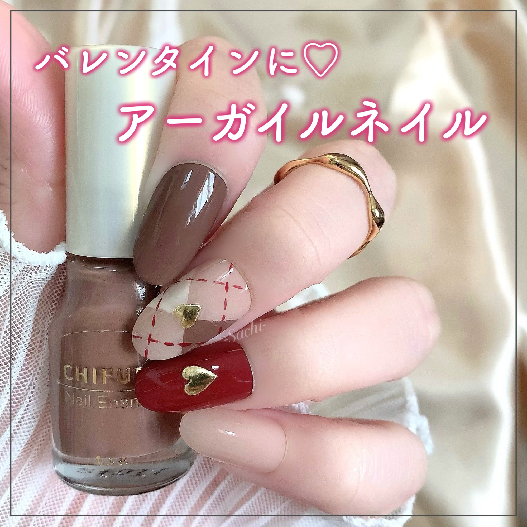 カラフルネイルズ/キャンメイク/マニキュアを使ったクチコミ（1枚目）