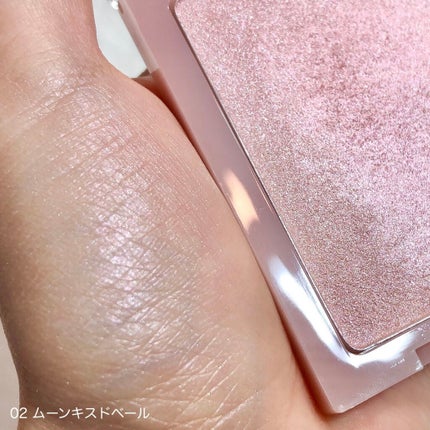 ヴェールライター/rom&nd/パウダーハイライトを使ったクチコミ(4枚目)