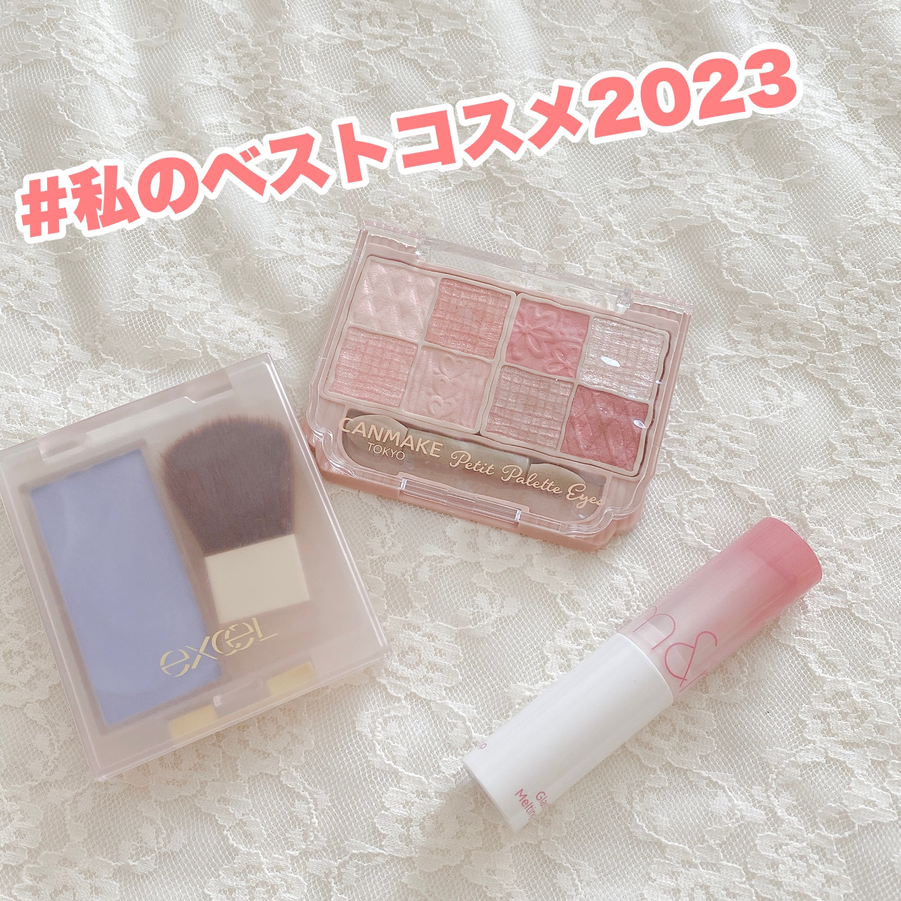 シームレストーン ブラッシュ/excel/パウダーチークを使ったクチコミ（1枚目）