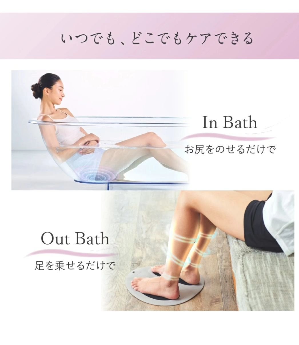 かえさん on LIPS 「下半身のもたつき気になる方必見🍑‼️お風呂の中でも使える..」(4枚目)