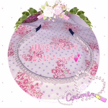 ヘアアクセサリー/Lattice/ヘアアクセサリーを使ったクチコミ(1枚目)