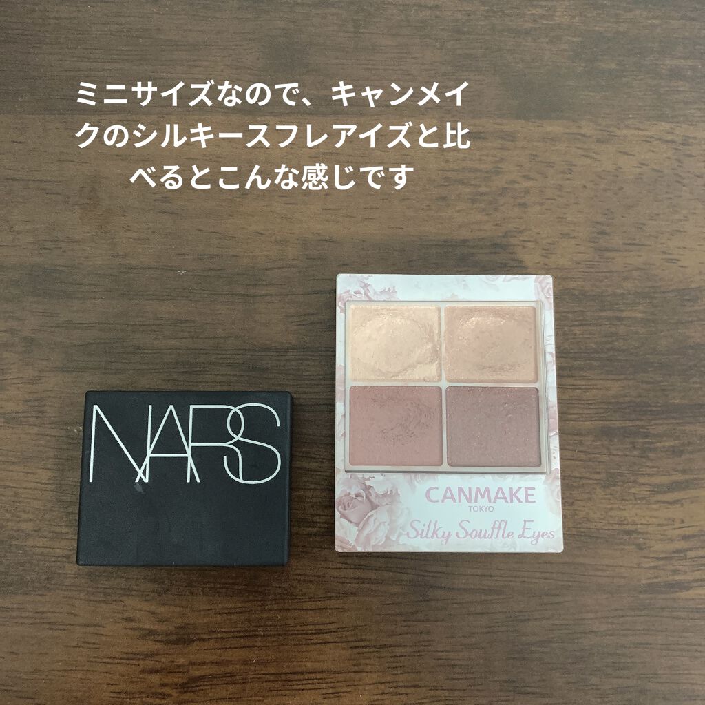 ブラッシュ/NARS/パウダーチークを使ったクチコミ（3枚目）