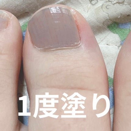 ネイル エナメル/ちふれ/マニキュアを使ったクチコミ(7枚目)