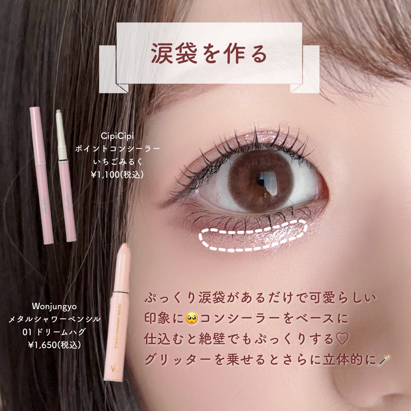 シェーディングパウダー/キャンメイク/シェーディングを使ったクチコミ(2枚目)