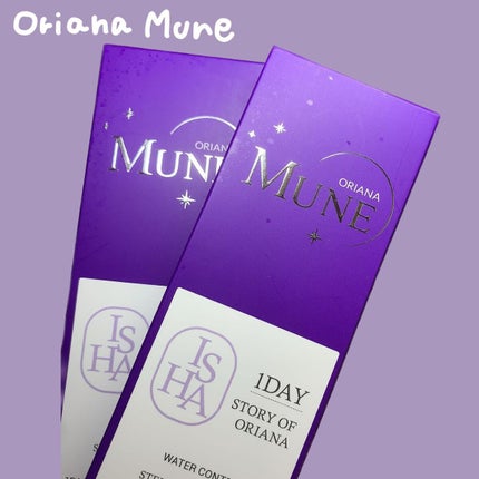 ゆっちゃん on LIPS 「細ふちしか勝たんっっ!!!@mitunolens今回はオリアナ..」(7枚目)