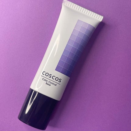 カラーコントロールベース/COSCOS/化粧下地を使ったクチコミ(5枚目)