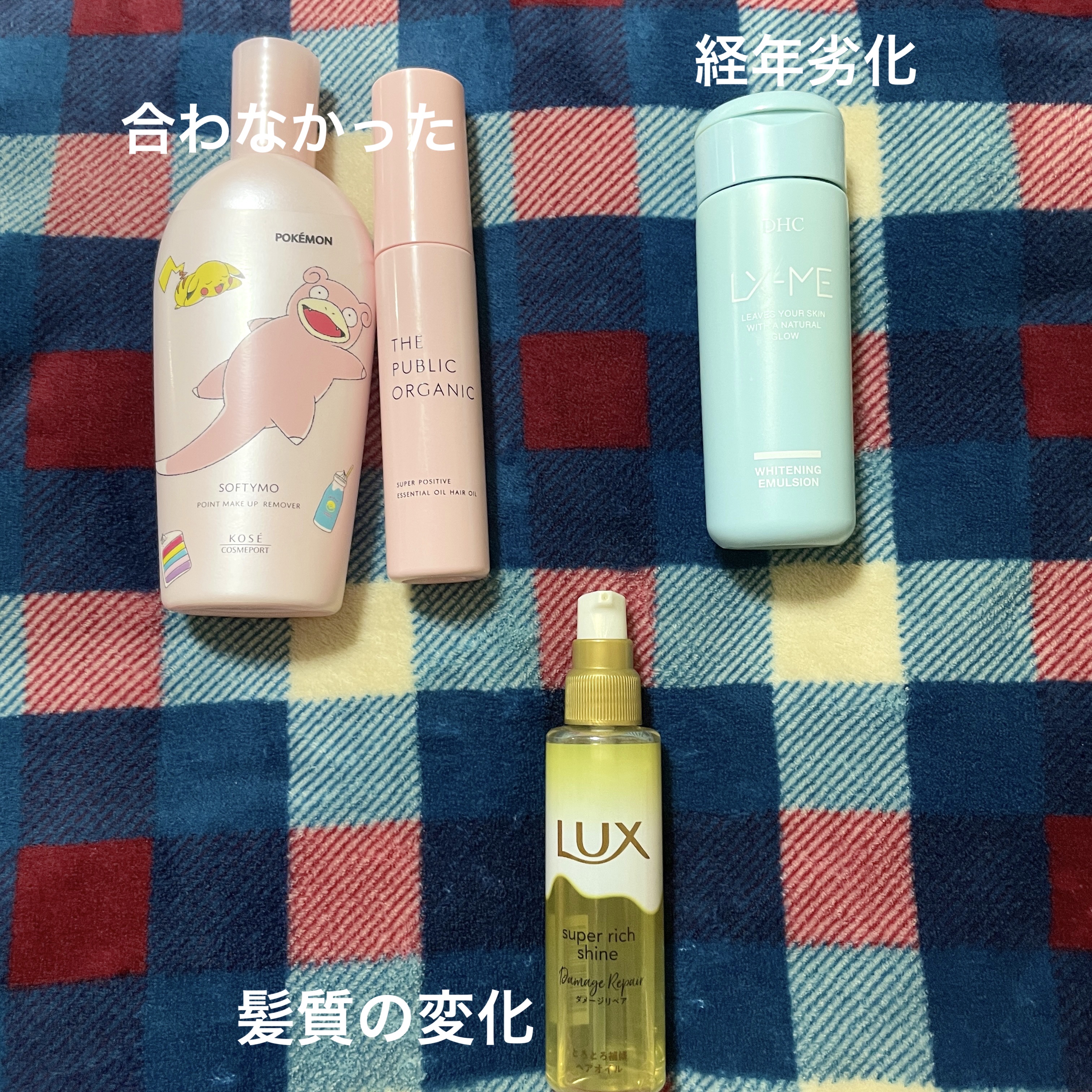 bi-hada ompa L ホルダー替刃2個付/貝印/シェーバーを使ったクチコミ（2枚目）