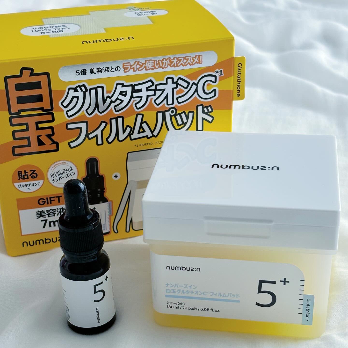 5番 白玉グルタチオンＣフィルムパッド/numbuzin/トナーパッドを使ったクチコミ（2枚目）