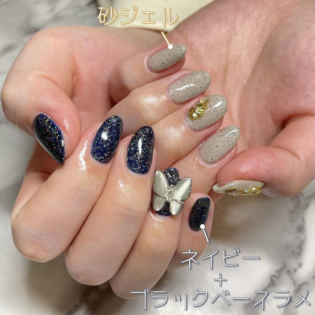 ネイルトリートメントオイル/カントリー&ストリーム/ネイルオイル・トリートメントを使ったクチコミ（2枚目）