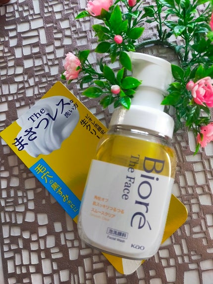 を使ったクチコミ(1枚目)