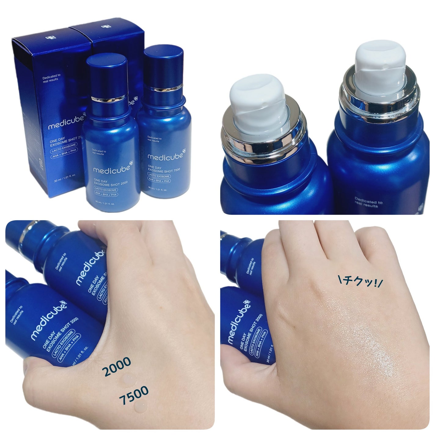 ゼロ毛穴パッド 2.0/MEDICUBE/トナーパッドを使ったクチコミ(4枚目)