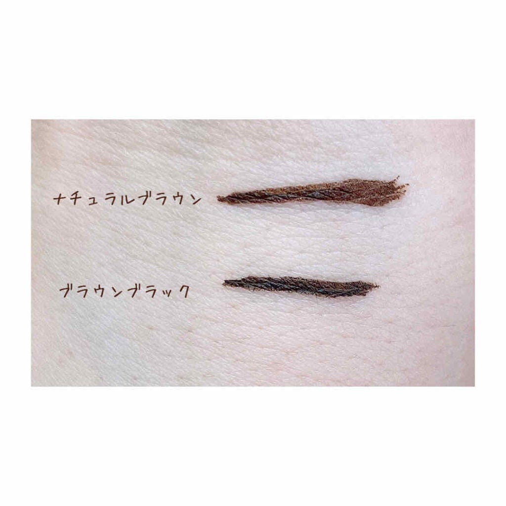 【旧品】シルキーリキッドアイライナーWP/D-UP/リキッドアイライナーを使ったクチコミ(2枚目)