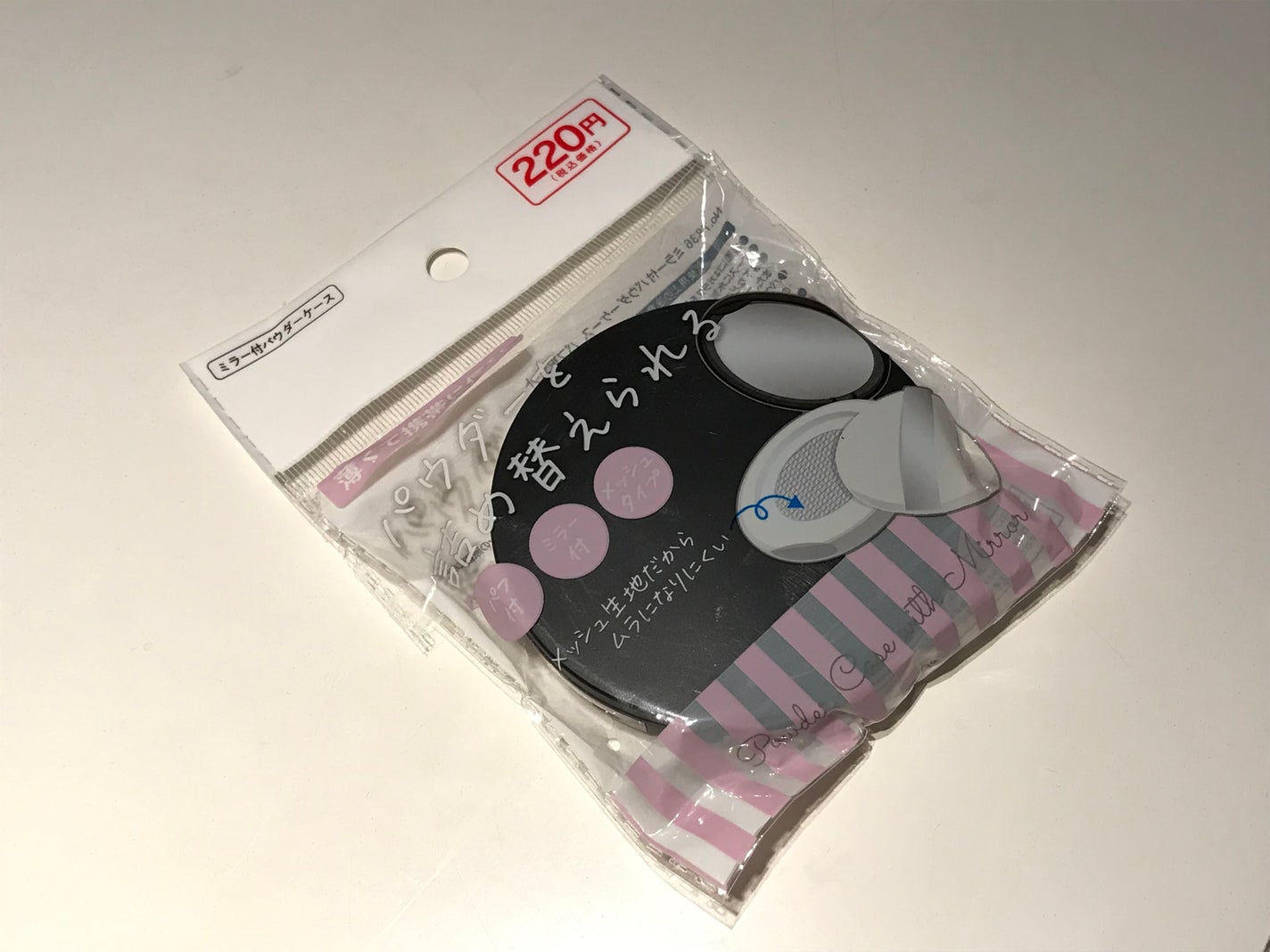 マイクロライナーインク/SHISEIDO/ペンシルアイライナーを使ったクチコミ(4枚目)