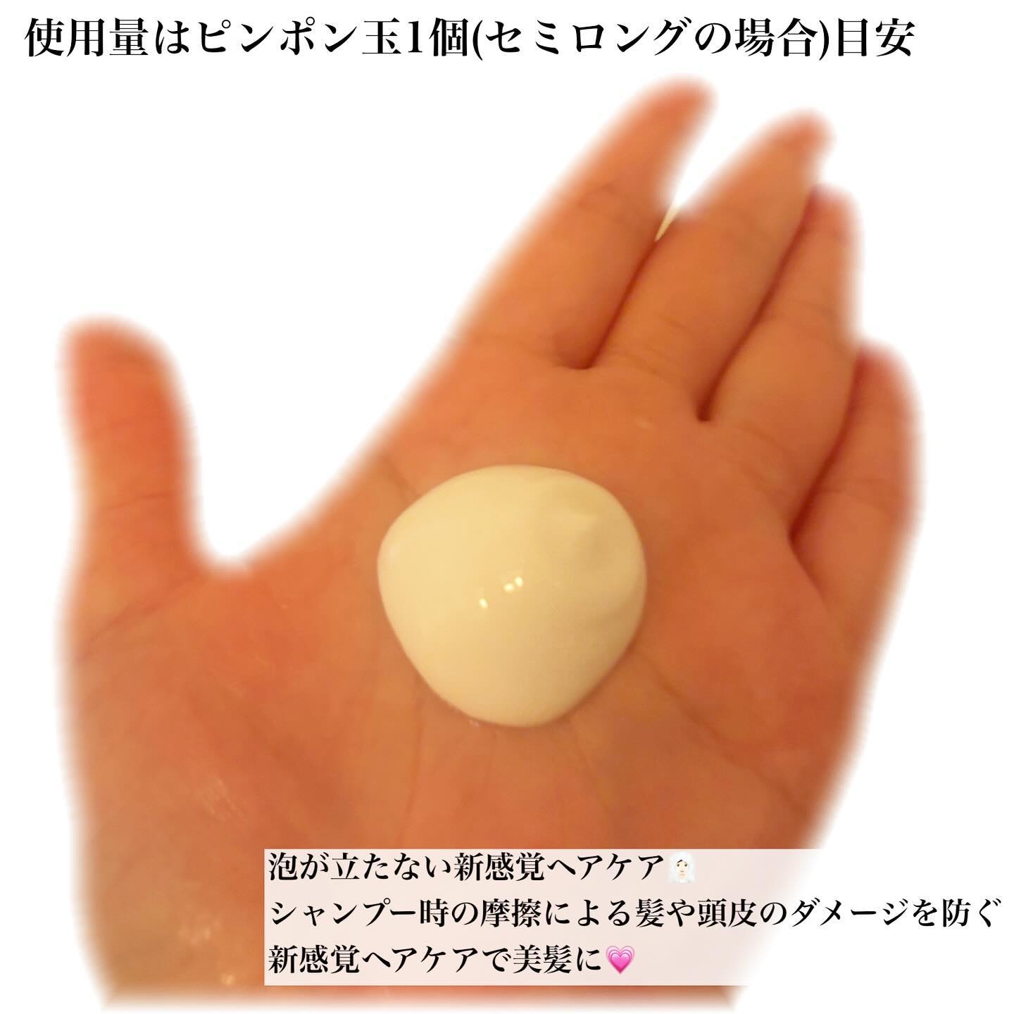 チェントンツェE/Centonze(チェントンツェ)/市販シャンプーを使ったクチコミ（2枚目）