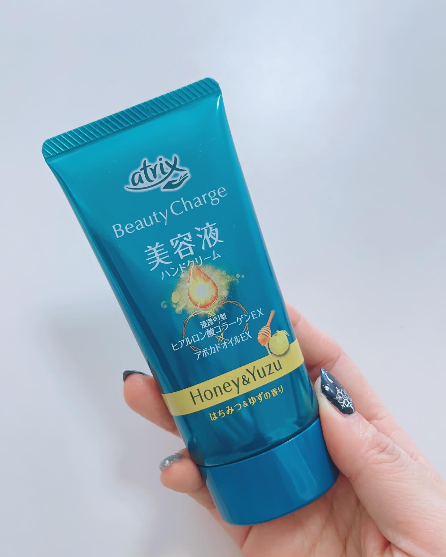 ビューティーチャージ はちみつ＆ゆずの香り/アトリックス/ハンドクリームを使ったクチコミ（1枚目）
