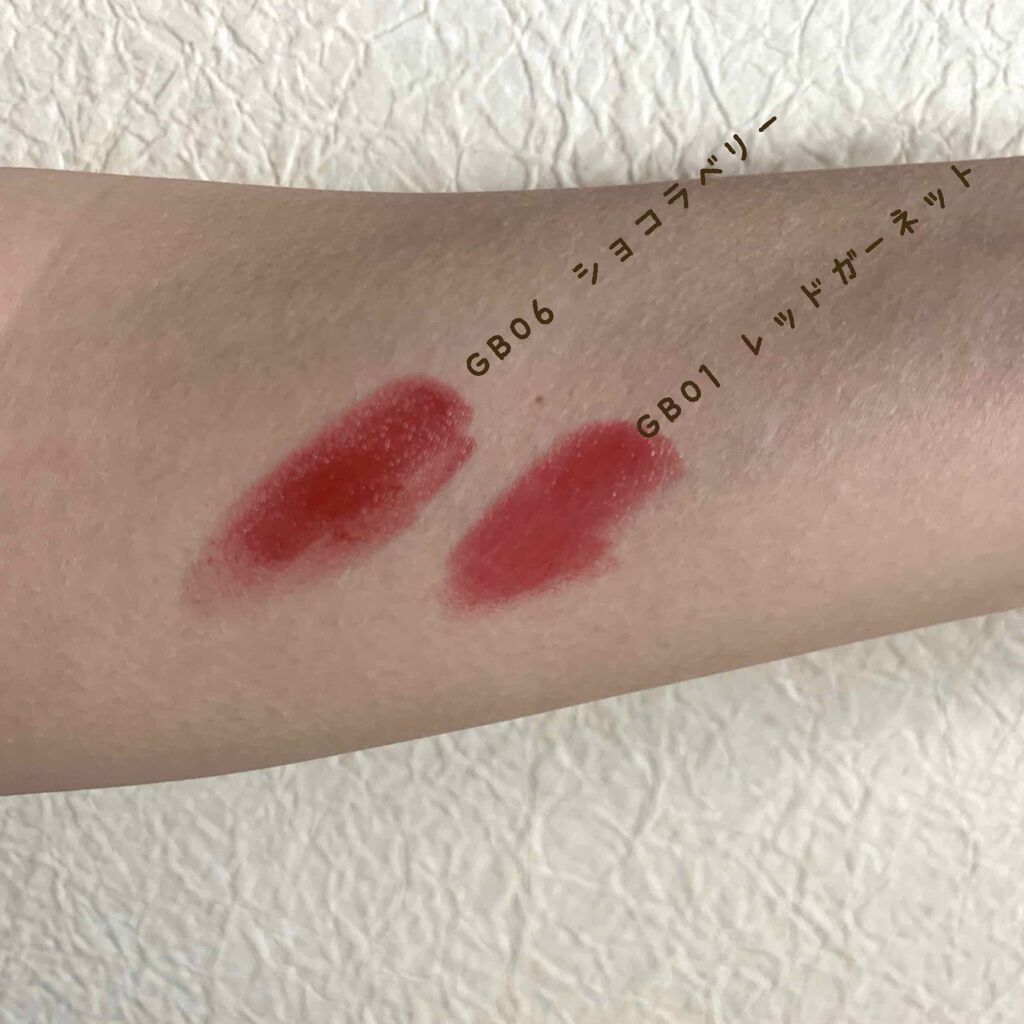 グレイズバームリップ/excel/口紅を使ったクチコミ（2枚目）