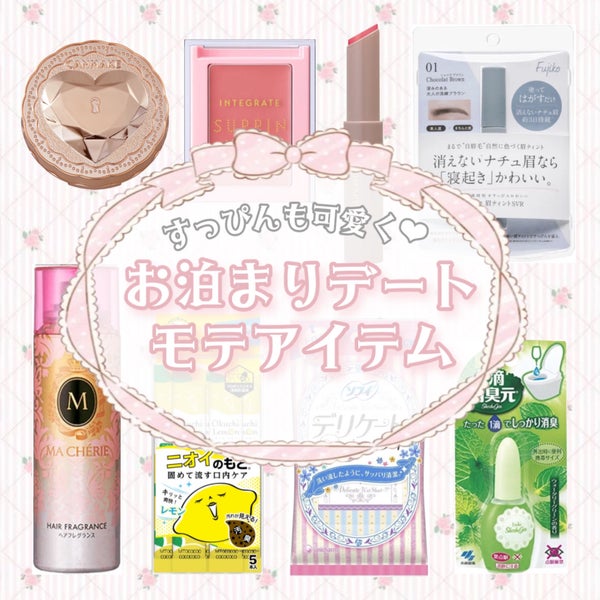 ソフィ デリケートウェットシート 無香料/ソフィ/デリケートゾーンケア by 苺鈴