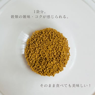 玄米酵素　ハイ・ゲンキ　ビフィズス/玄米酵素/健康サプリメントを使ったクチコミ（3枚目）