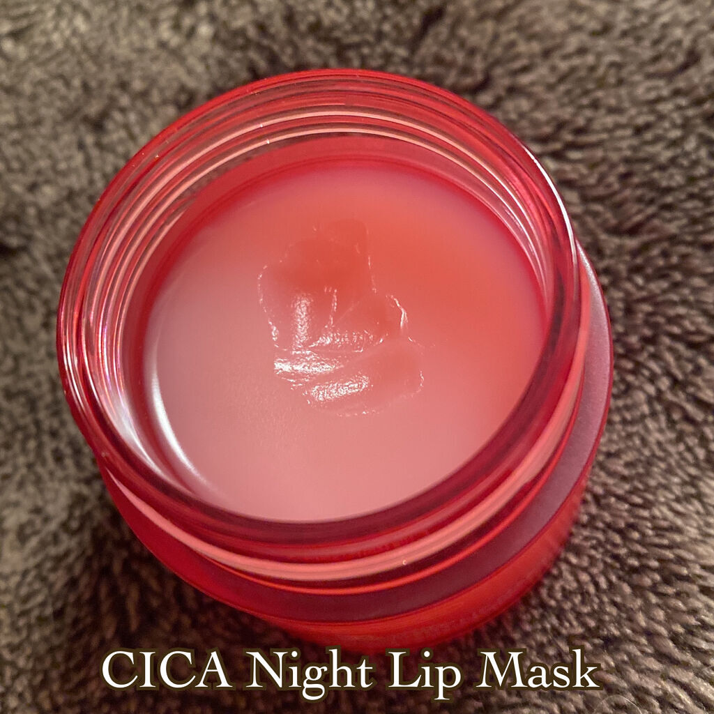 CICA ナイトリップマスク/VT/リップマスクを使ったクチコミ（2枚目）