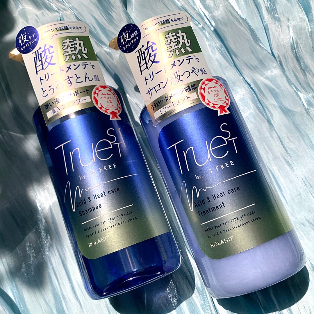 酸熱TRシャンプー/酸熱トリートメント/TRUEST/市販シャンプーを使ったクチコミ(2枚目)