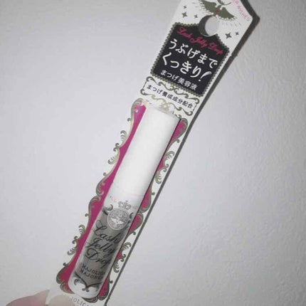 ラッシュジェリードロップ EX/MAJOLICA MAJORCA/まつげ美容液を使ったクチコミ(1枚目)