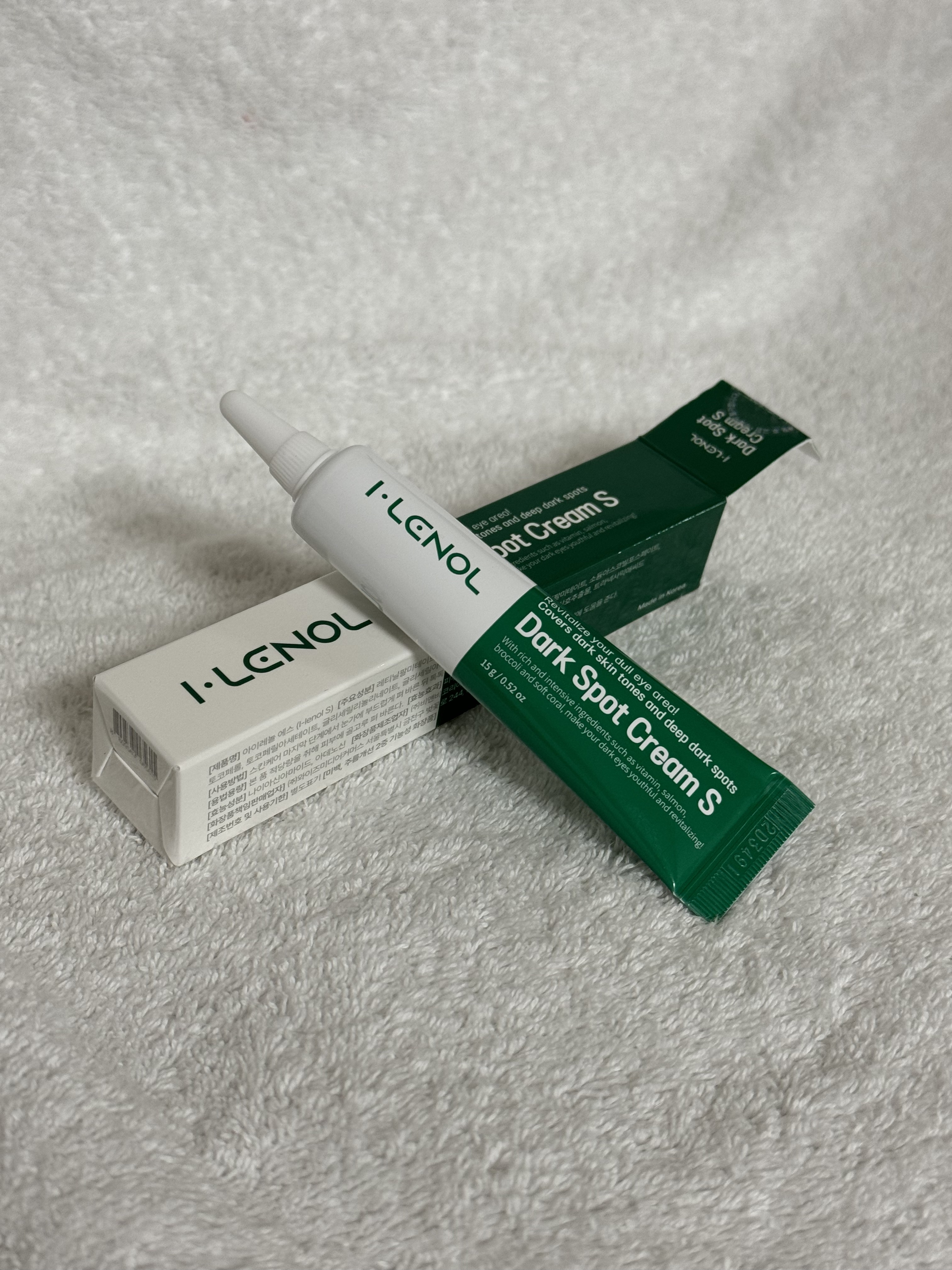 アイレノール クマクリーム/IRENOL/アイケア・アイクリームを使ったクチコミ（2枚目）